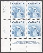 Canada Scott 322 MNH PB LL Pl.1 (A11-5)